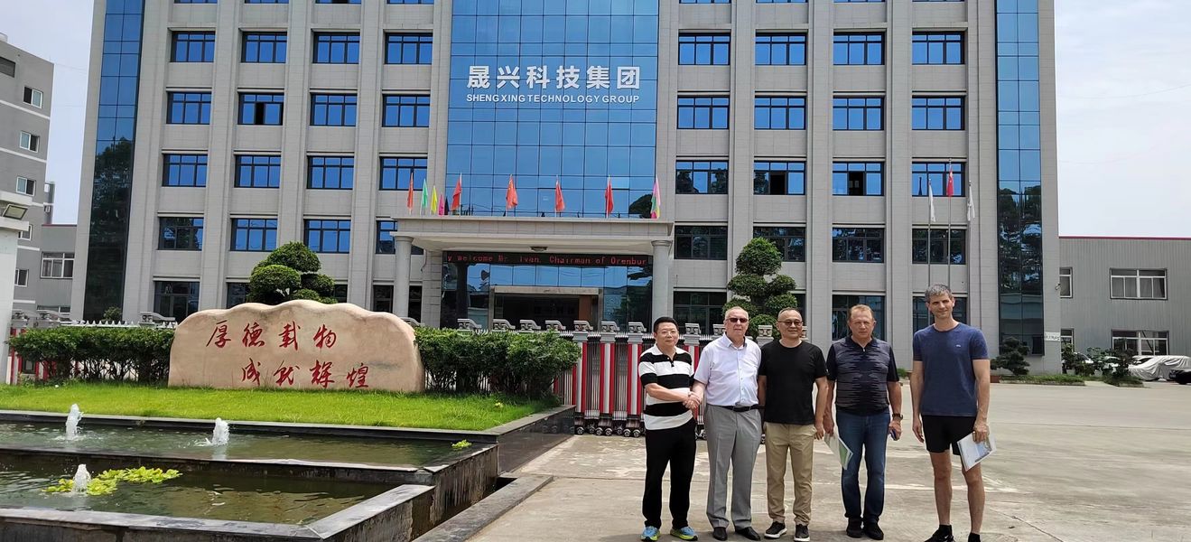 Китай Sichuan Shengxing Intelligent Technology Group Co., Ltd. Профиль компании 
