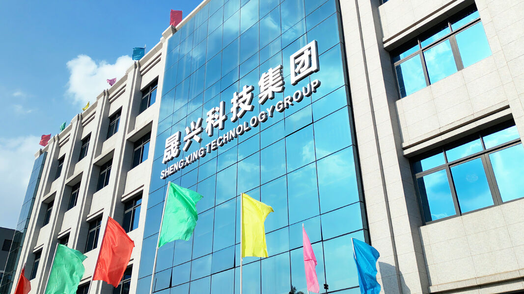 Sichuan Shengxing Intelligent Technology Group Co., Ltd. линия производства производителя